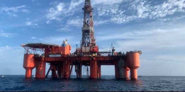 Pertamina Hulu Energi Temukan Harta Karun di Lepas Pantai Aceh