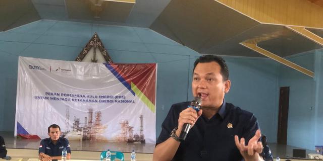 DPR Minta Pertamina Hulu Genjot Produktivitas Demi Ketahanan Energi